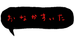 528377965