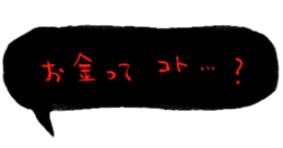 528377968