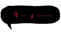 528377972