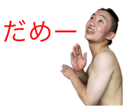 528378932