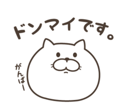 5283809