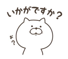 5283819
