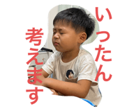 528384054