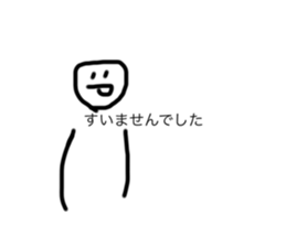 528385136
