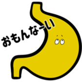 528398983