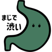 528398984