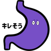 528398985