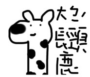 528404072