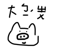 528404073