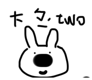 528404074