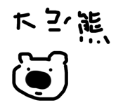 528404075