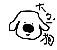 528404076