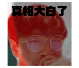 528411757
