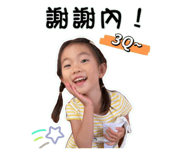 528412512