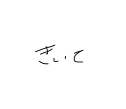 528434609