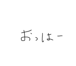 528434612
