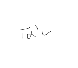 528434616