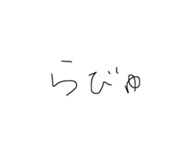 528434619
