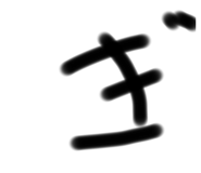 528454287