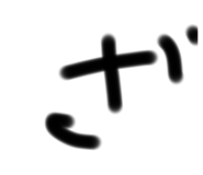 528454291