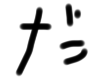 528454296