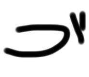 528454298