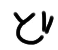 528454300