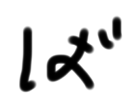 528454301