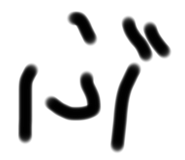 528454303
