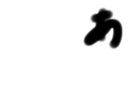 528454312