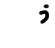 528454314