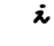 528454315