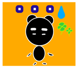 528464332