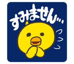 528464873