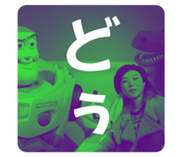 528467310