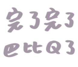 528481591