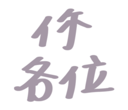 528481625