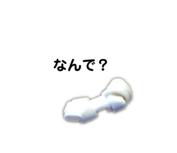 528483180
