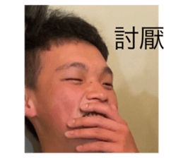 528492970