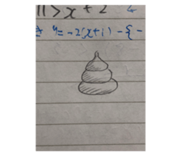 528493138