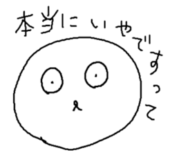 5285021