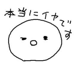 5285023