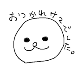 5285025