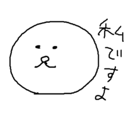 5285030
