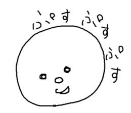 5285032
