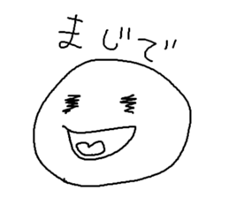 5285040