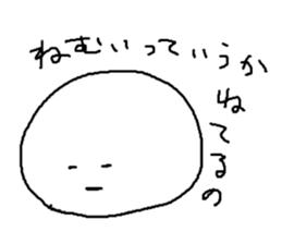 5285041