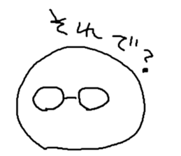 5285053