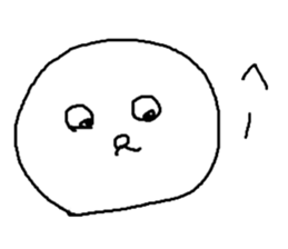 5285054