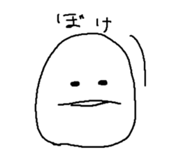 5285056